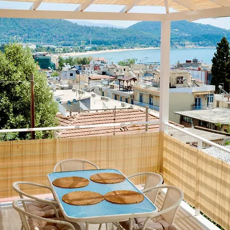The Garden Loft Apartamento